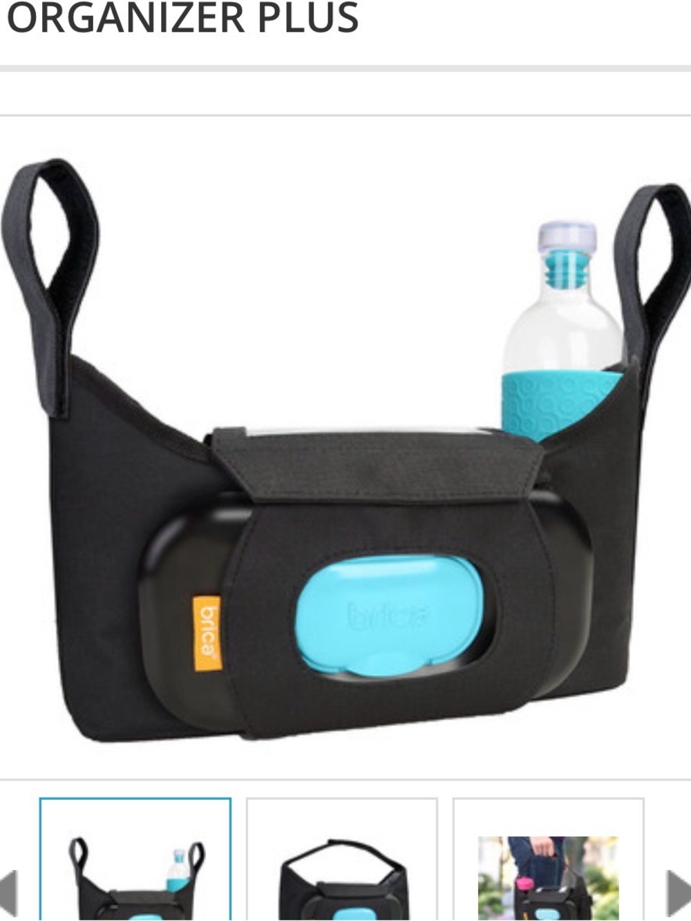 Brica Stroller Organizer